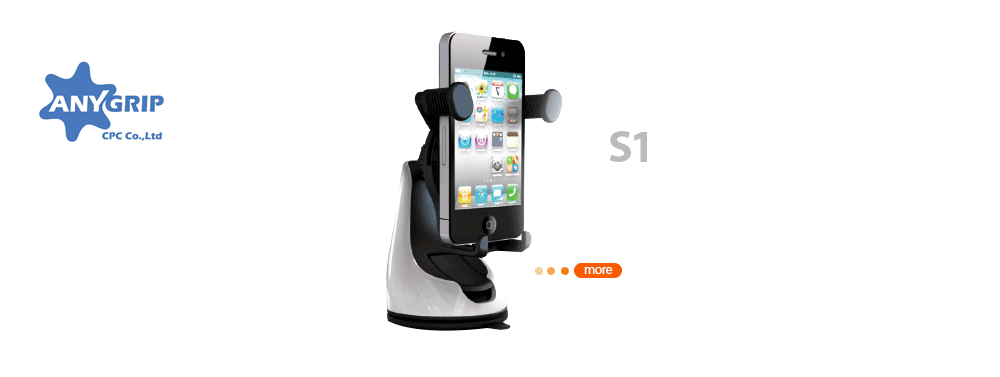 anygrip